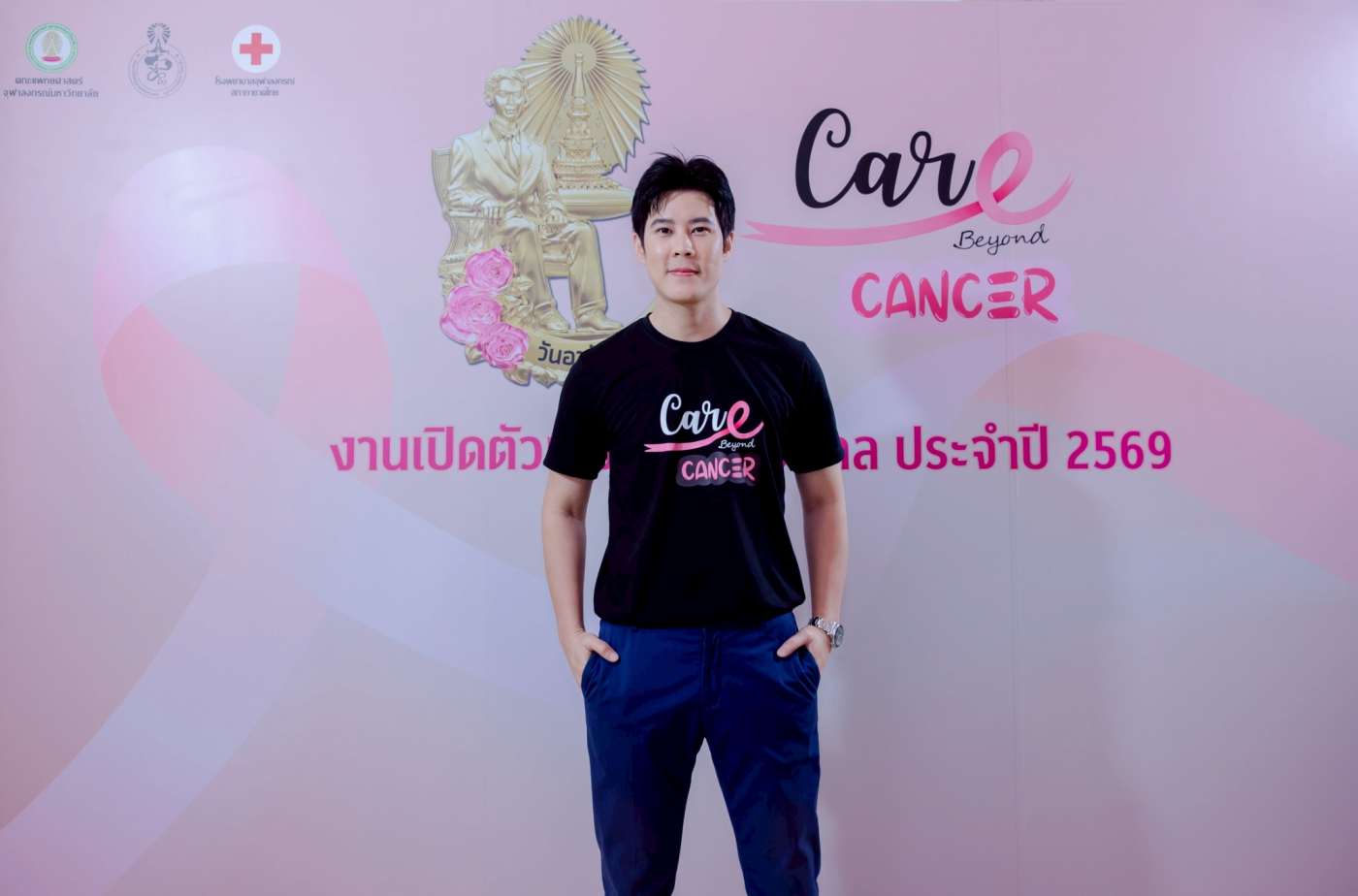 LINE_ALBUM_เข็ม 69_260521_21
