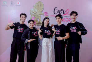 LINE_ALBUM_เข็ม 69_260521_22