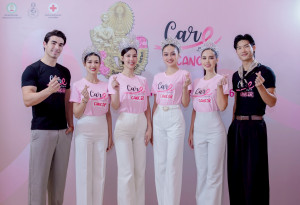 LINE_ALBUM_เข็ม 69_260521_47