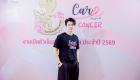 LINE_ALBUM_เข็ม 69_260521_48