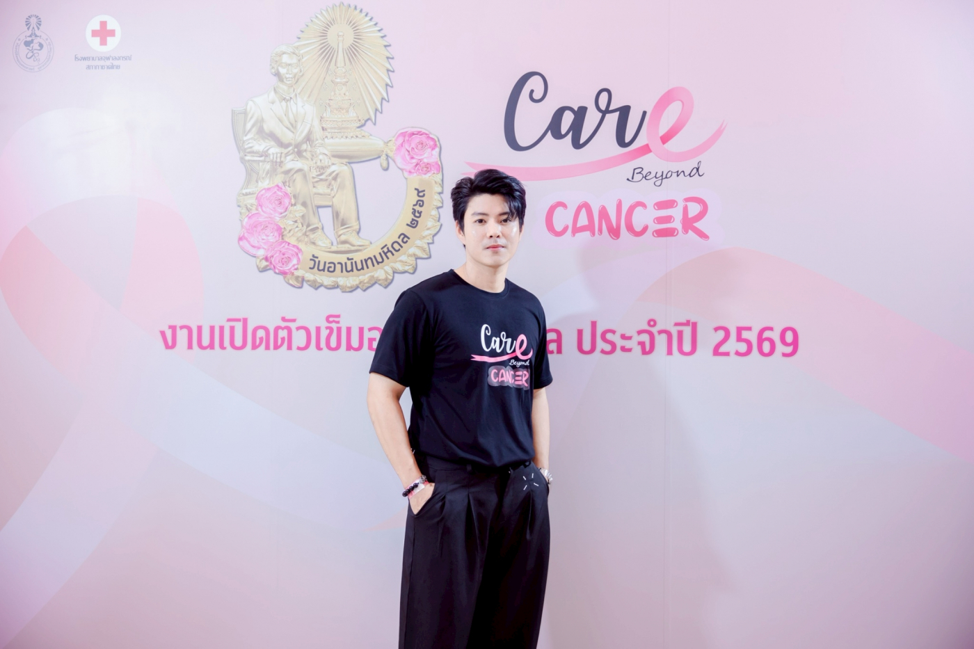 LINE_ALBUM_เข็ม 69_260521_48