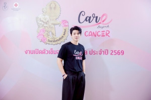 LINE_ALBUM_เข็ม 69_260521_48