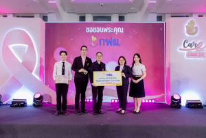 LINE_ALBUM_เข็ม 69_260521_50-09