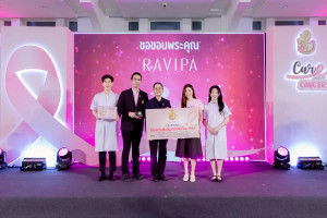 LINE_ALBUM_เข็ม 69_260521_50-10