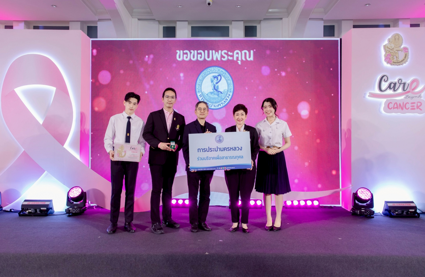 LINE_ALBUM_เข็ม 69_260521_50-12
