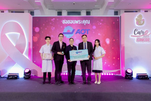 LINE_ALBUM_เข็ม 69_260521_50-13