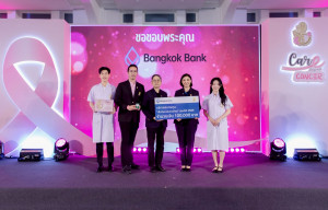 LINE_ALBUM_เข็ม 69_260521_50-18