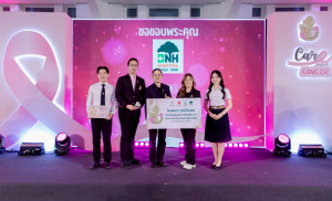 LINE_ALBUM_เข็ม 69_260521_50-19