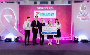 LINE_ALBUM_เข็ม 69_260521_50-20