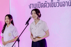 LINE_ALBUM_เข็ม 69_260521_50-25