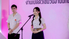 LINE_ALBUM_เข็ม 69_260521_50-27