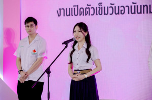 LINE_ALBUM_เข็ม 69_260521_50-27