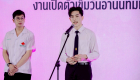LINE_ALBUM_เข็ม 69_260521_50-28
