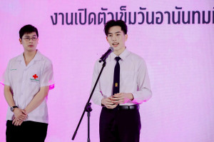 LINE_ALBUM_เข็ม 69_260521_50-28