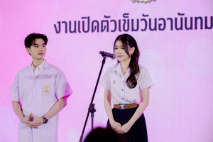 LINE_ALBUM_เข็ม 69_260521_50-29