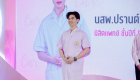 LINE_ALBUM_เข็ม 69_260521_50-30