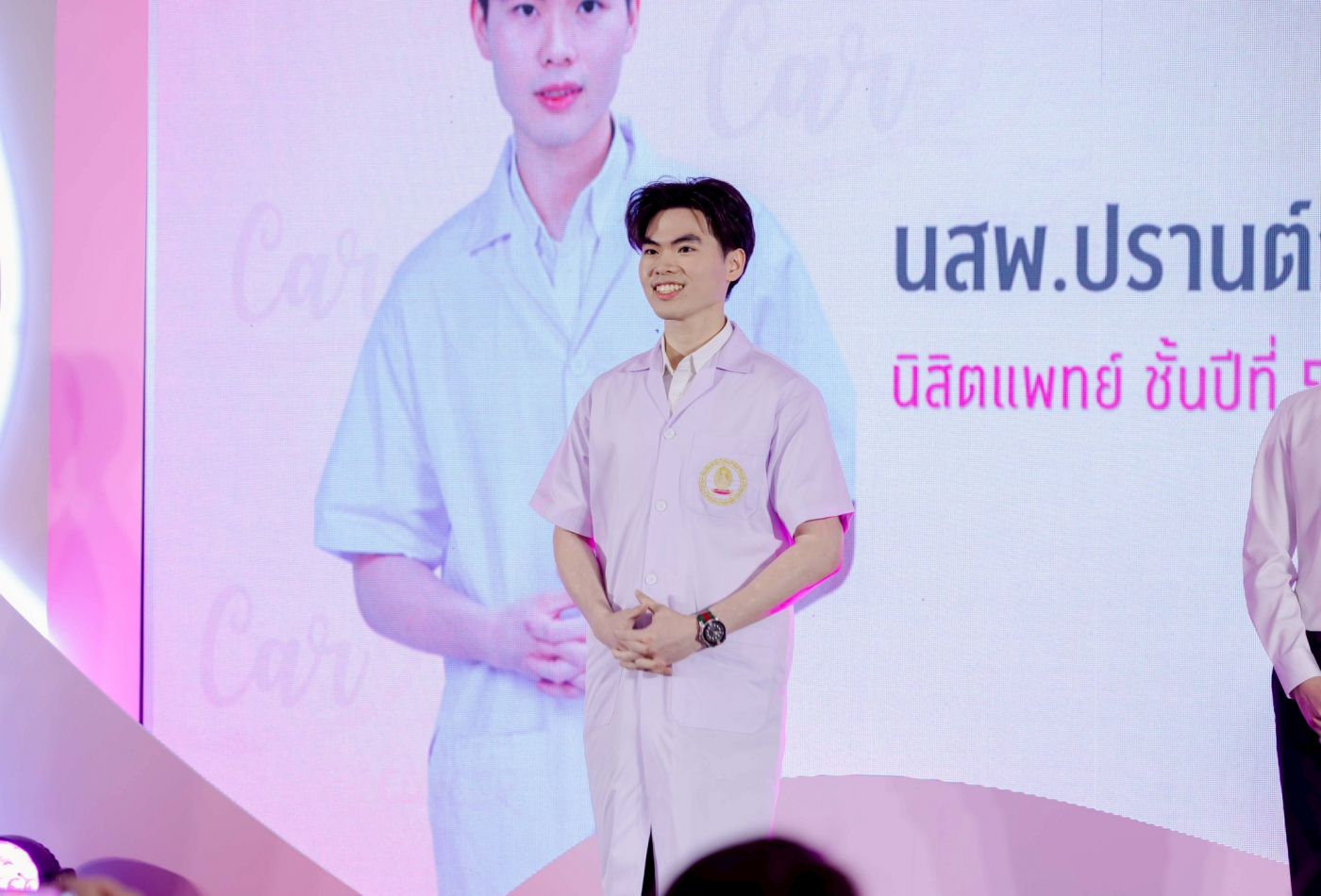 LINE_ALBUM_เข็ม 69_260521_50-30
