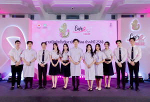 LINE_ALBUM_เข็ม 69_260521_50-40