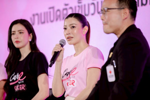 LINE_ALBUM_เข็ม 69_260521_51-1
