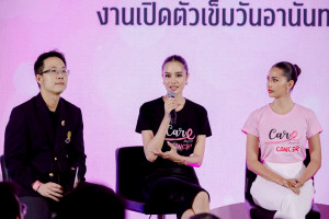 LINE_ALBUM_เข็ม 69_260521_51-4