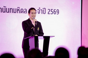 LINE_ALBUM_เข็ม 69_260521_53-7