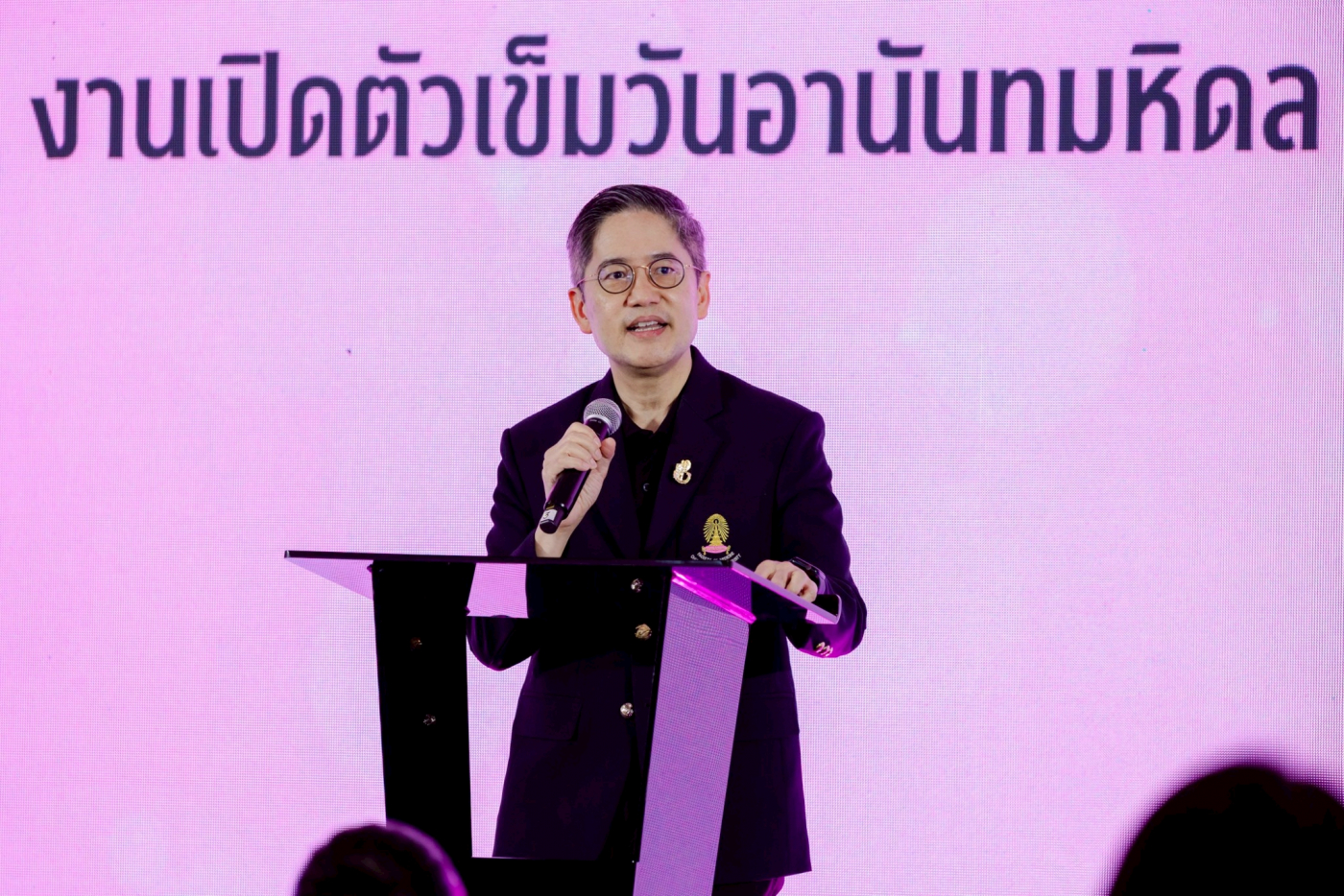 LINE_ALBUM_เข็ม 69_260521_54