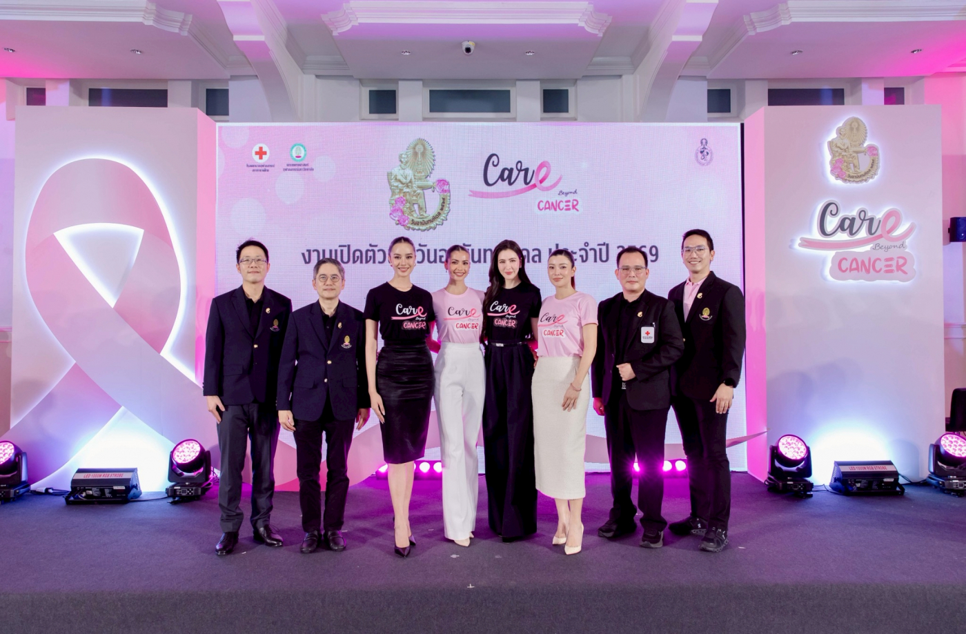 LINE_ALBUM_เข็ม 69_260521_55
