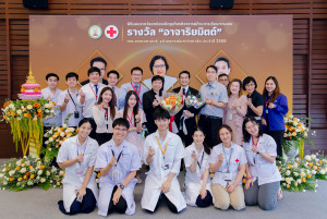 PRMD3758