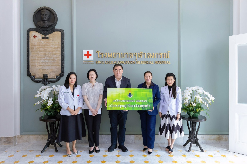 คุณอภิชาต-คุณเกศรา ลี้อิสสระนุกูล