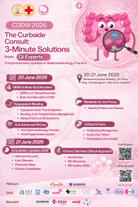 โปสเตอร์ 02CDDW 2026 (4) - division gi