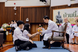 IMG_7706