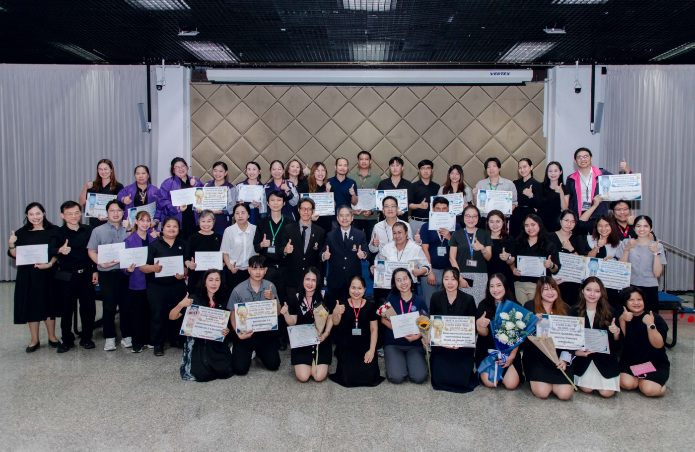 LINE_ALBUM_มอบรางวัลพัฒนาคุณภาพ_260715