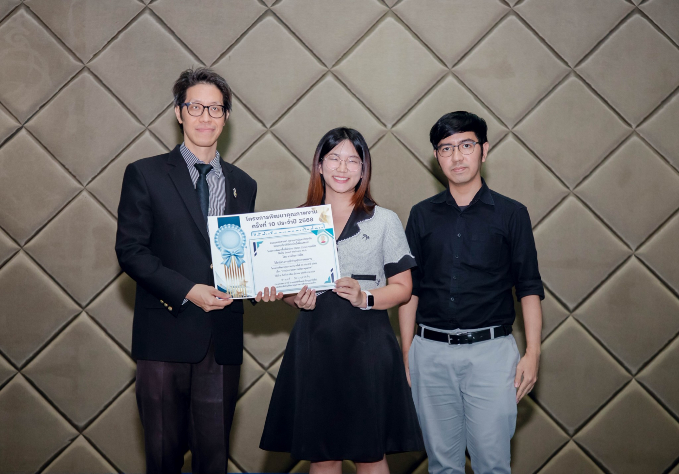 LINE_ALBUM_มอบรางวัลพัฒนาคุณภาพ_260722_12