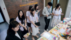 LINE_ALBUM_Building Capacity_260827_2