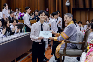 PRMD4424