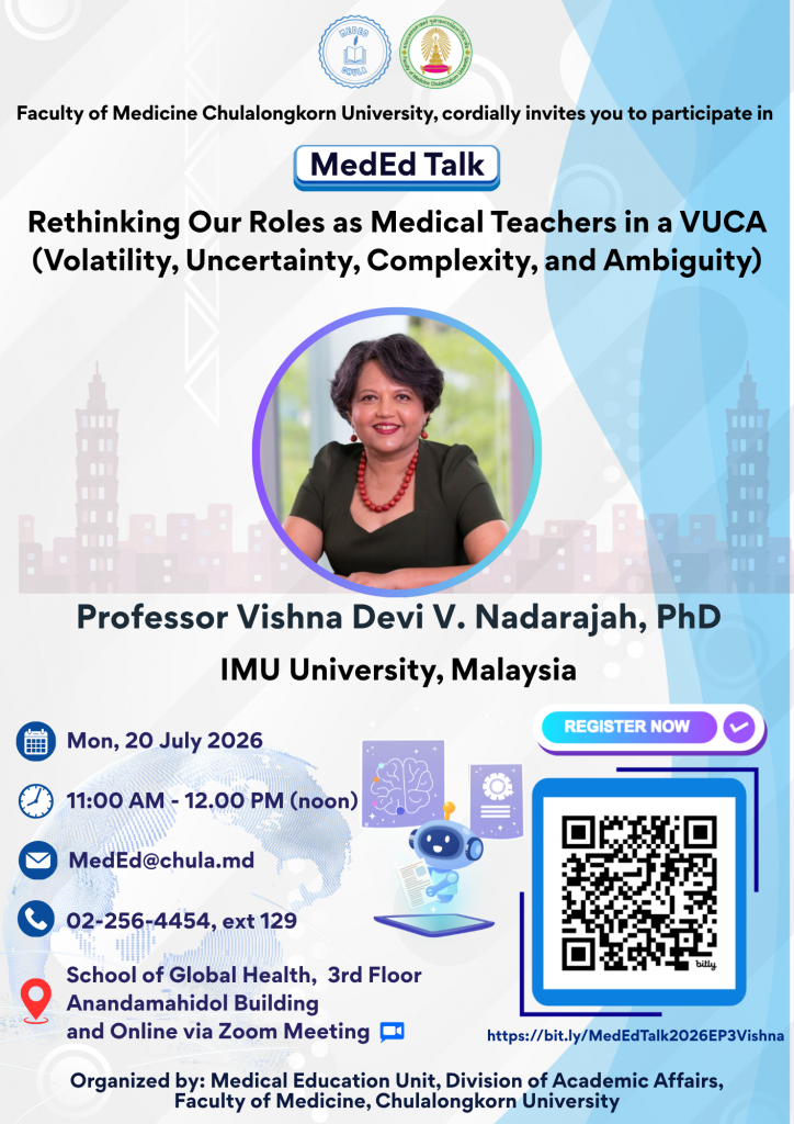 Professor Vishna Devi V. Nadarajah, PhD_Use Version