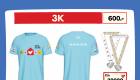Run for Kids 2026 - 5_0