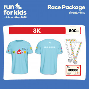 Run for Kids 2026 - 5_0