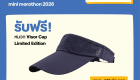 Run for Kids 2026 - 9_0