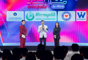 IMG_3471