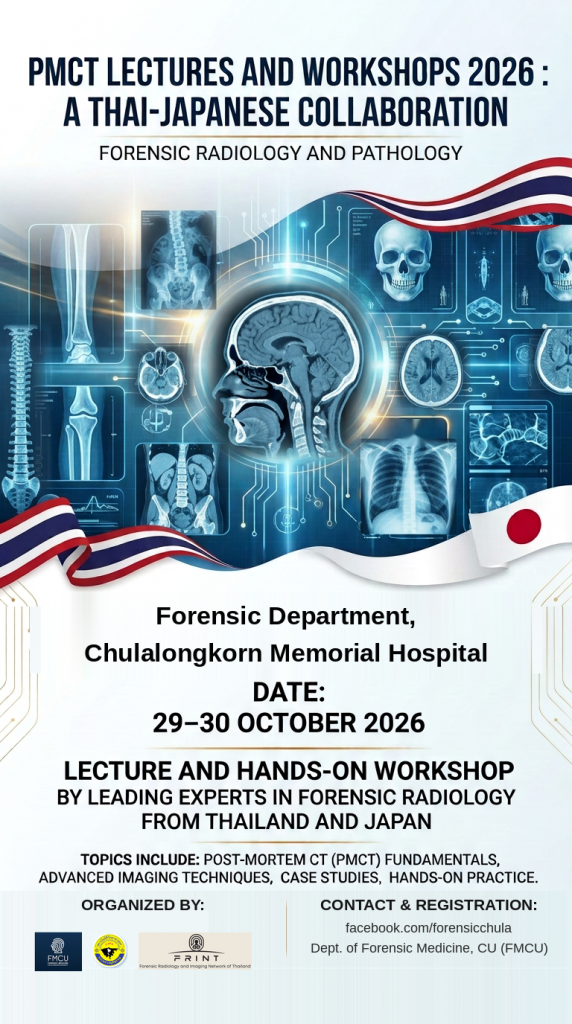 PMCT_poster_with_FRINT - Narissara Khetgun