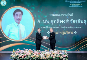 IMG_8701.JPG