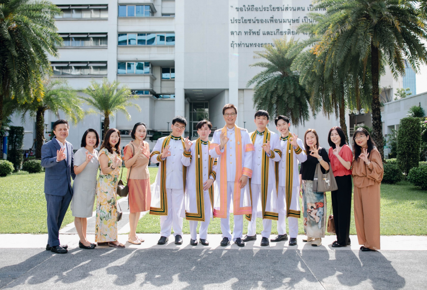 LINE_ALBUM_บัณฑิต 68_261001_17
