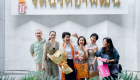 LINE_ALBUM_บัณฑิต 68_261001_23