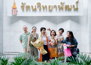 LINE_ALBUM_บัณฑิต 68_261001_23