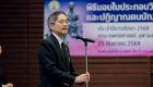LINE_ALBUM_มอบใบประกาศ 68_261005_0-3