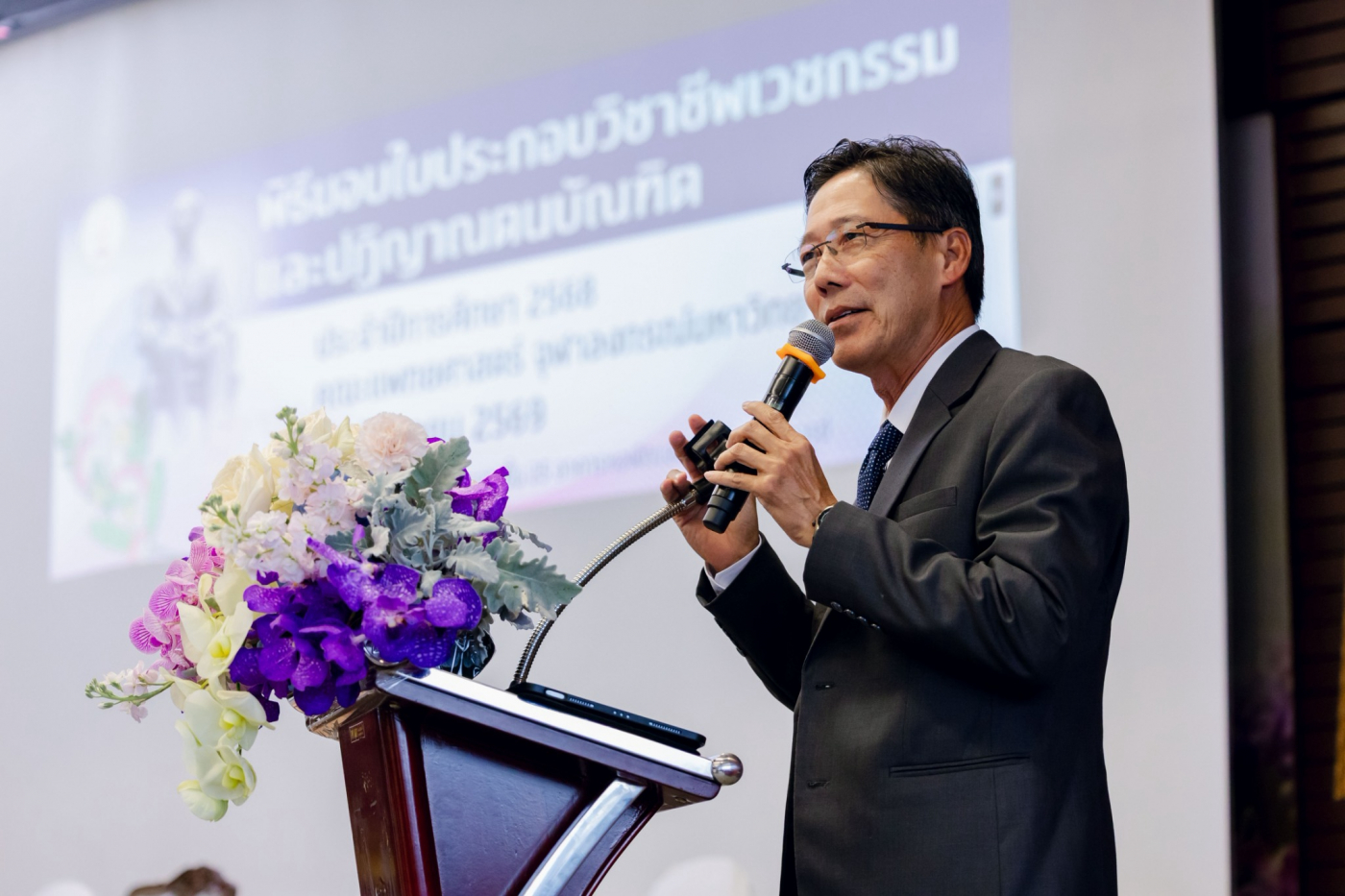 LINE_ALBUM_มอบใบประกาศ 68_261005_1