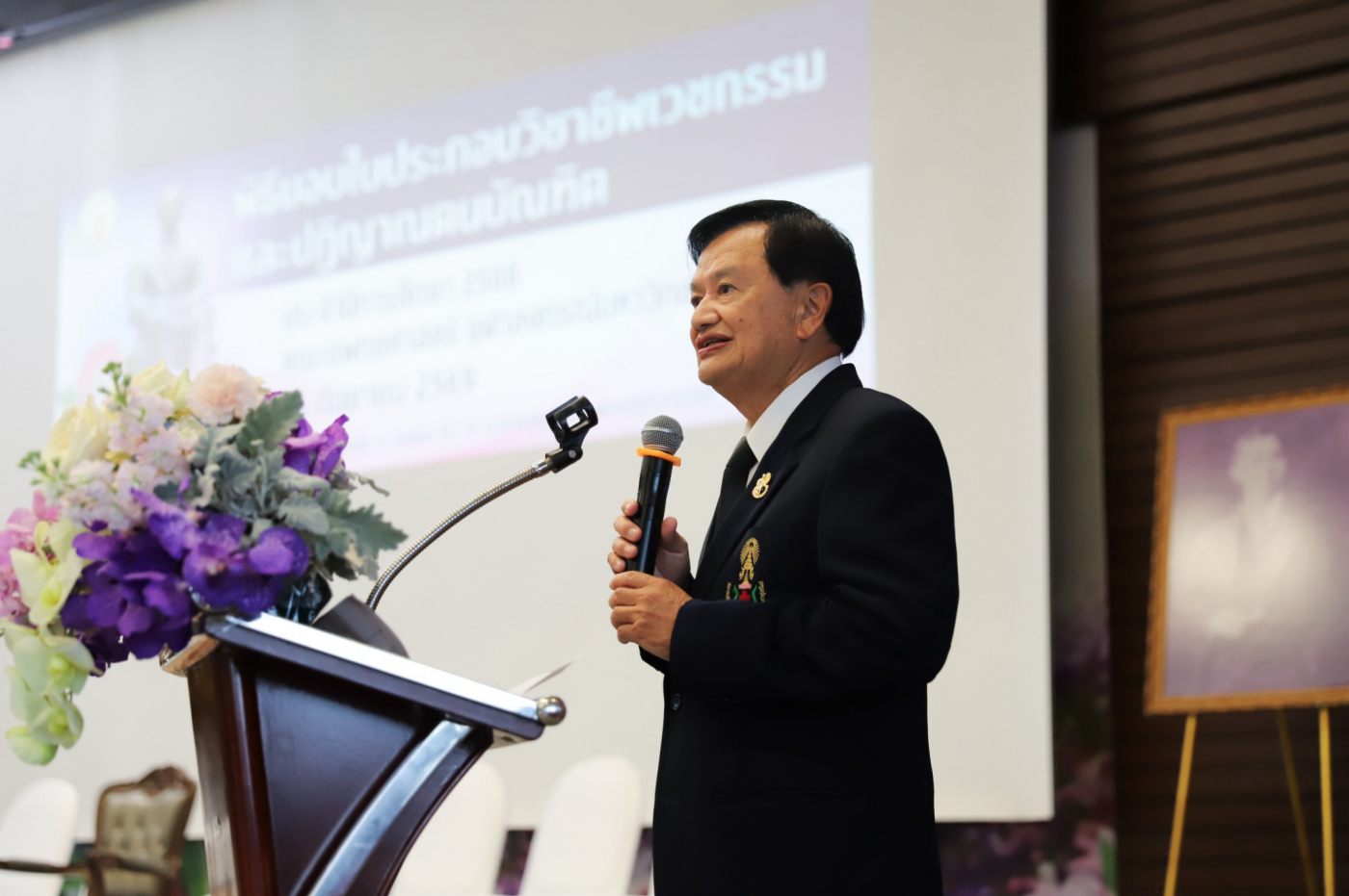 LINE_ALBUM_มอบใบประกาศ 68_261005_16