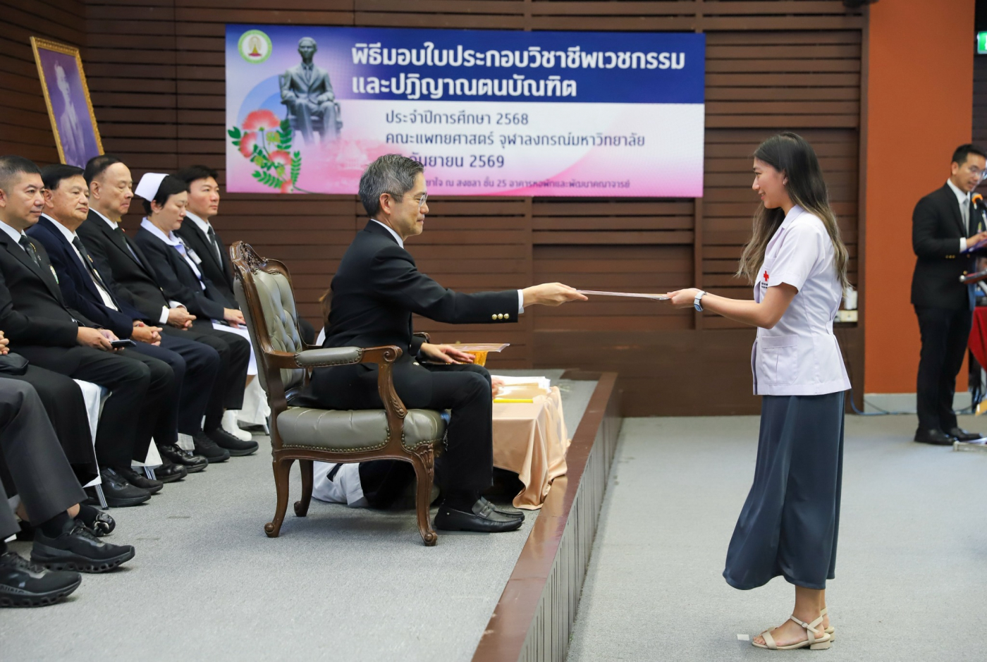 LINE_ALBUM_มอบใบประกาศ 68_261005_20